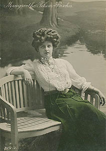 Минск тел. + 375 17 2111402